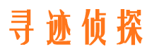 岳阳楼捉小三公司